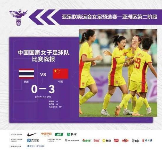 当时，出入纽约的枢纽共有21座桥（包括隧道），政府紧急封锁了出入口，势必要在短时间内抓住凶手